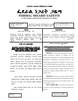 proclamation_no_918_2015_international_development_association_financing.pdf